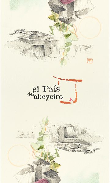 Marcapáginas Dedalera